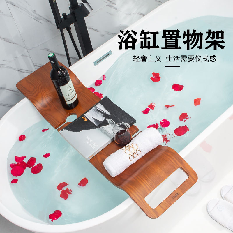 Wooden Bath Caddy 2